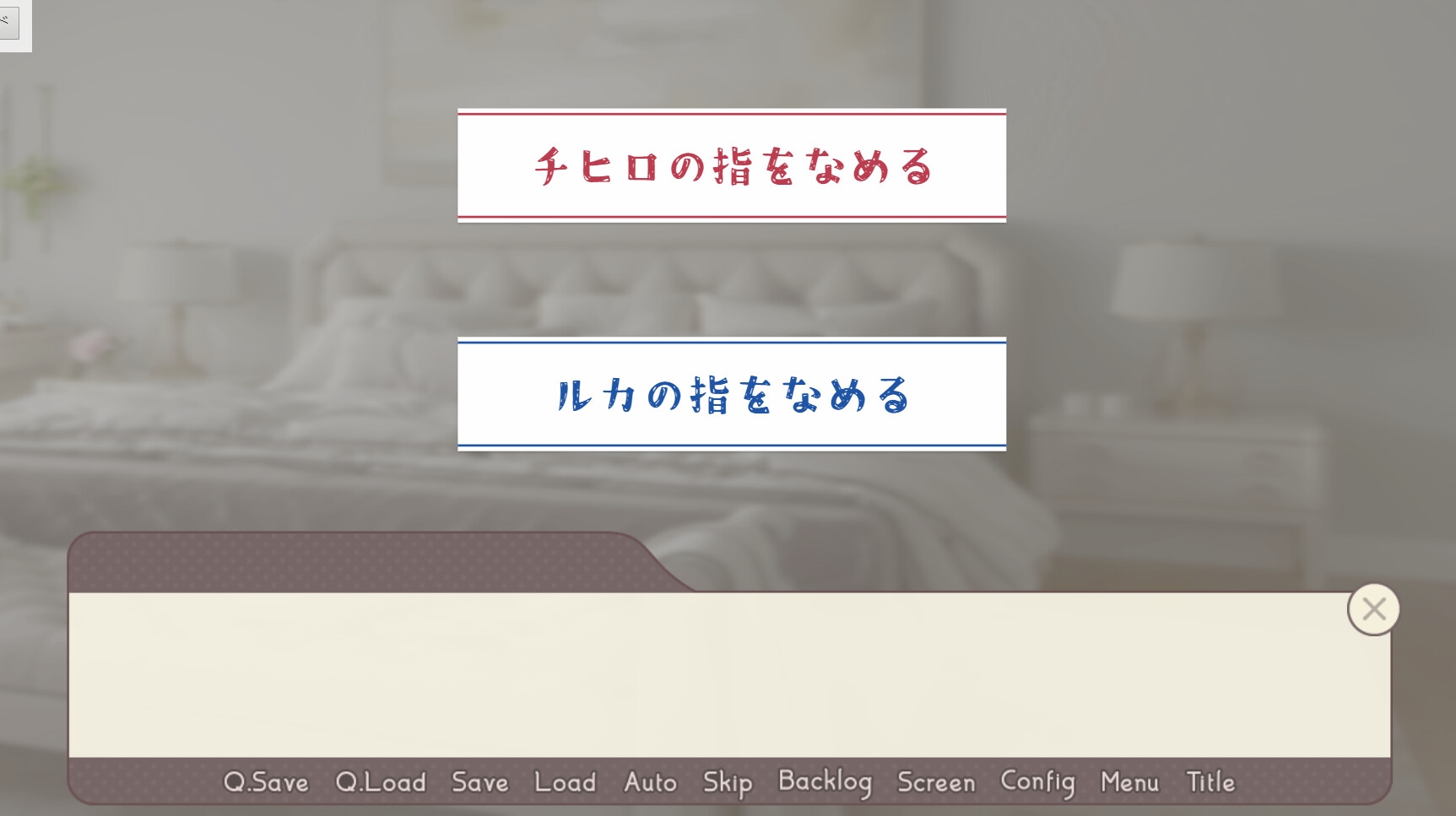 サンプル6