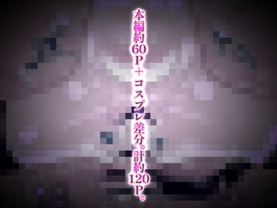 こころぶれいく_8