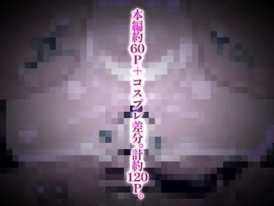 こころぶれいく サンプル画像 8