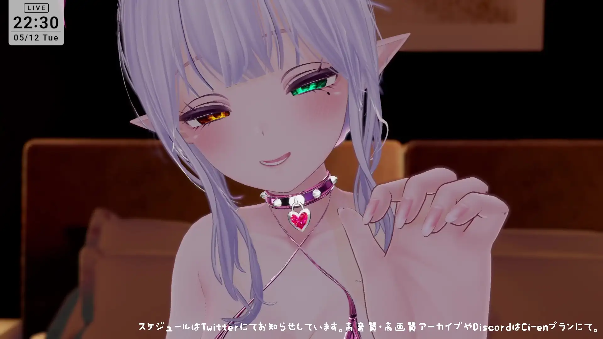 【耳舐めASMR】湿度の高いダウナーボクっ子サキュバスちゃんの耳舐め手コキ【シチュボ】雅乃つむぎ サンプル画像 10