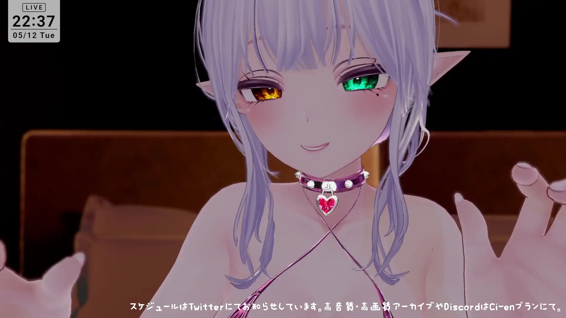 【耳舐めASMR】湿度の高いダウナーボクっ子サキュバスちゃんの耳舐め手コキ【シチュボ】雅乃つむぎ サンプル画像 2