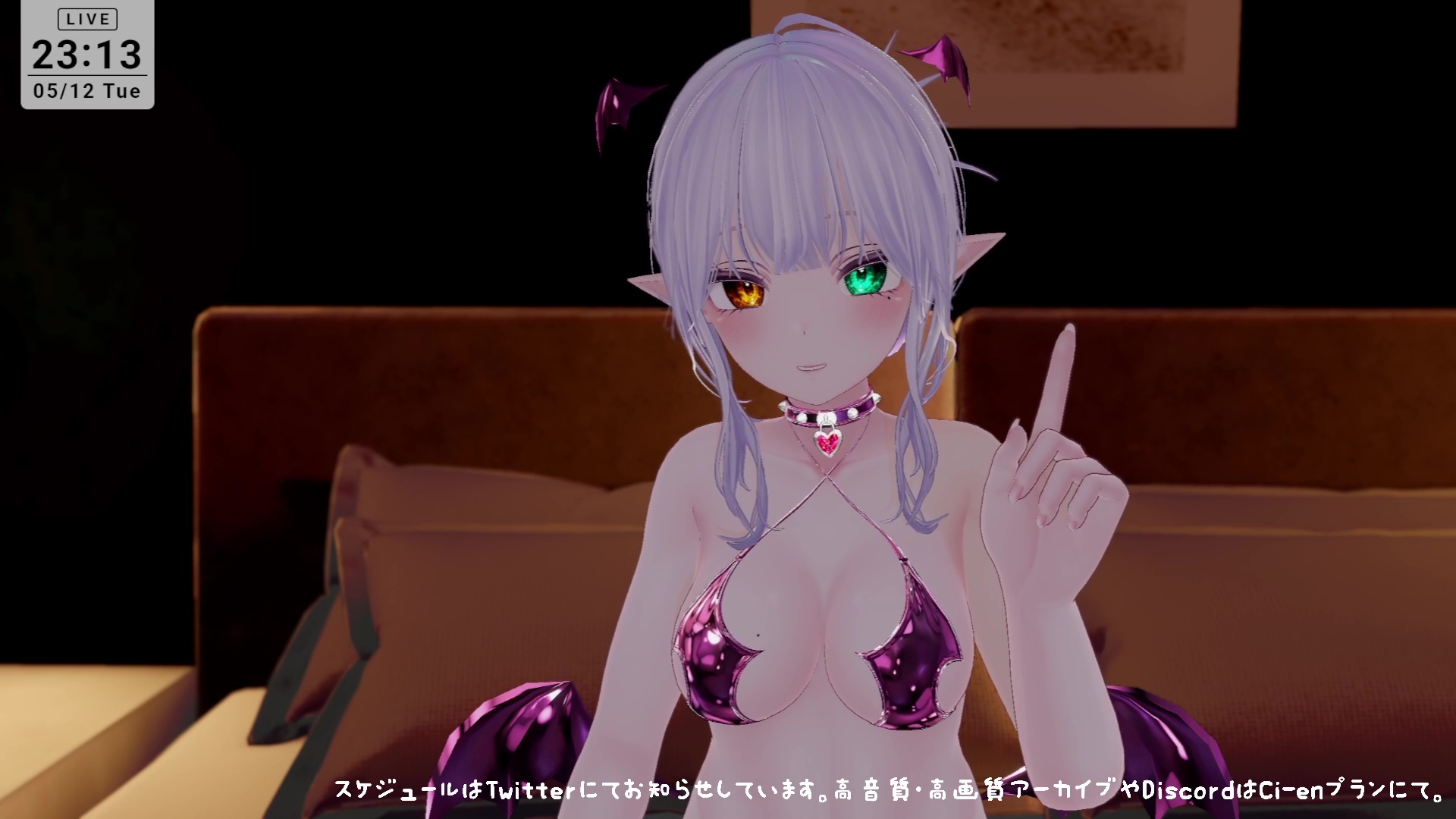 【耳舐めASMR】湿度の高いダウナーボクっ子サキュバスちゃんの耳舐め手コキ【シチュボ】雅乃つむぎ 画像4