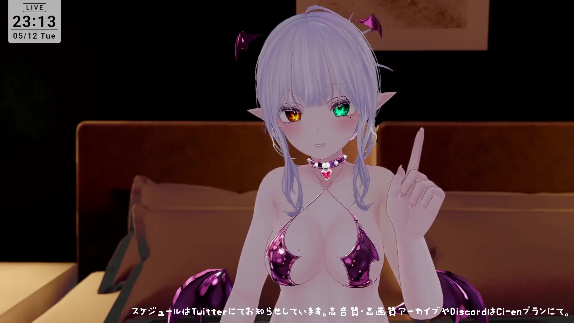 【耳舐めASMR】湿度の高いダウナーボクっ子サキュバスちゃんの耳舐め手コキ【シチュボ】雅乃つむぎ サンプル画像 4