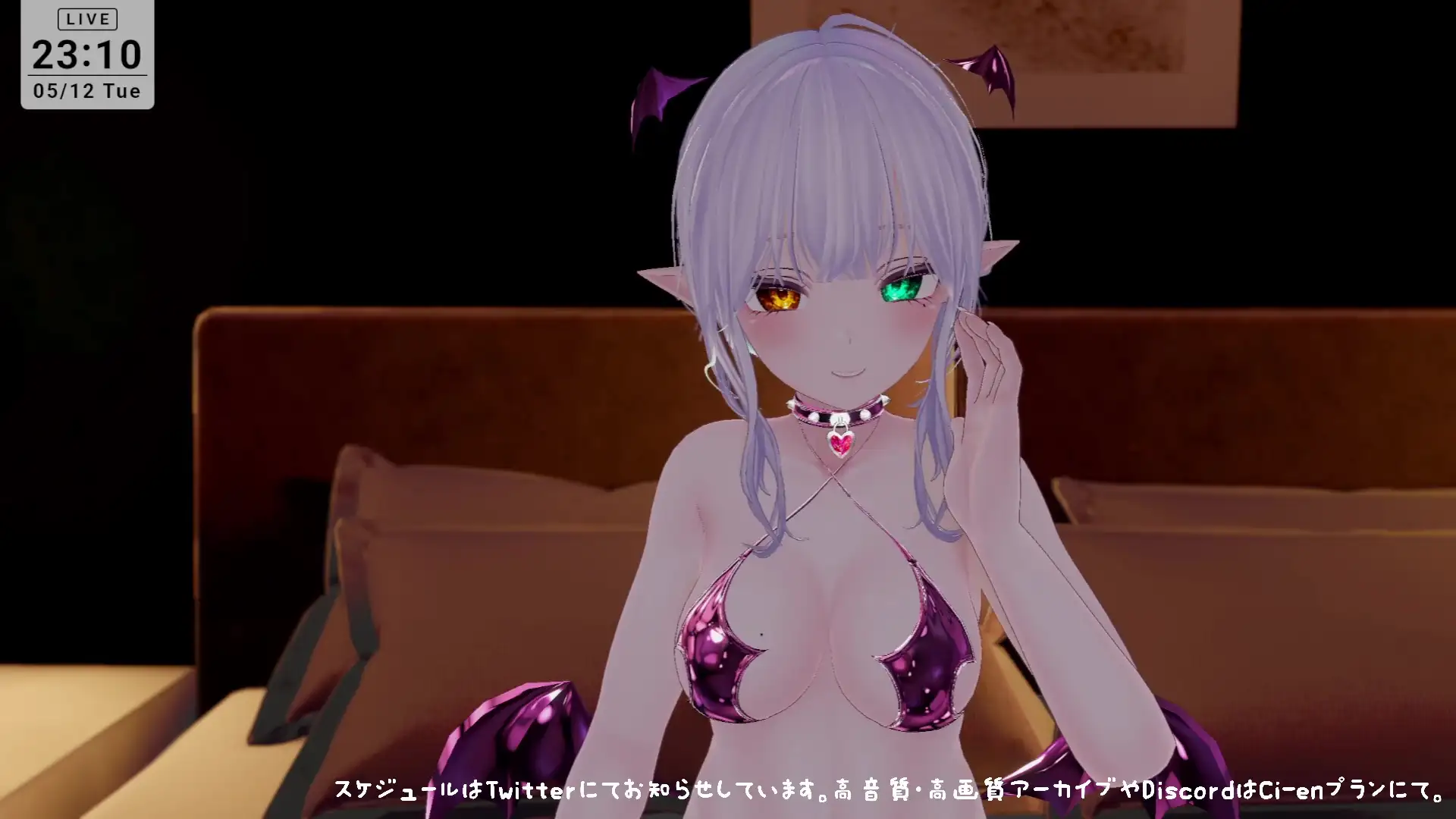 【耳舐めASMR】湿度の高いダウナーボクっ子サキュバスちゃんの耳舐め手コキ【シチュボ】雅乃つむぎ サンプル画像 6