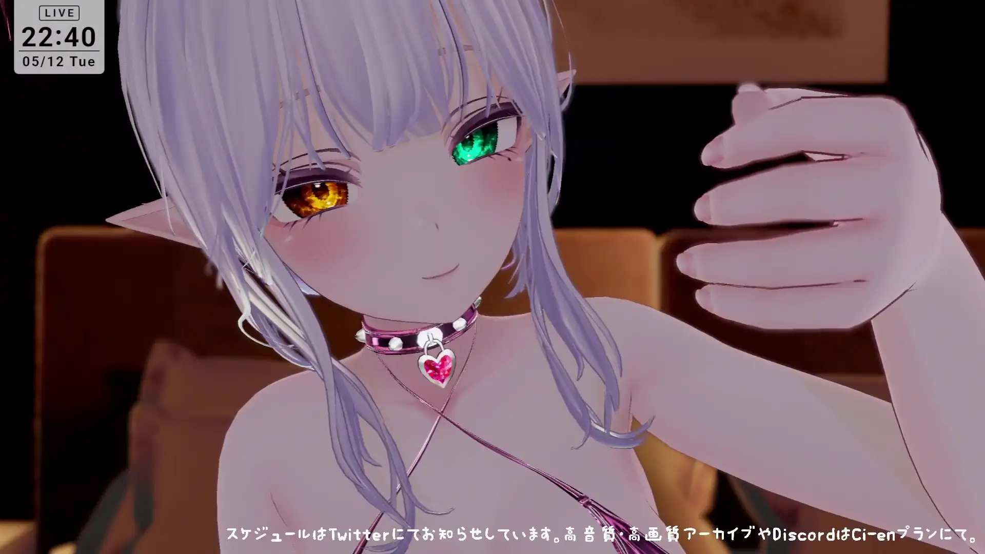 【耳舐めASMR】湿度の高いダウナーボクっ子サキュバスちゃんの耳舐め手コキ【シチュボ】雅乃つむぎ サンプル画像 8