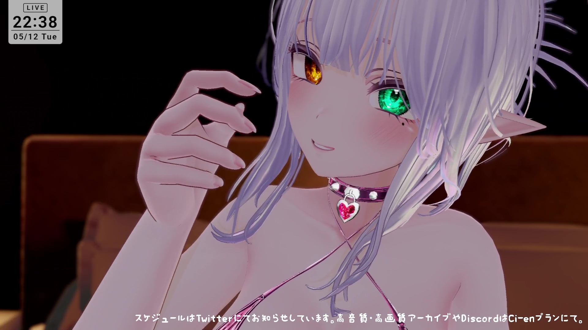 【耳舐めASMR】湿度の高いダウナーボクっ子サキュバスちゃんの耳舐め手コキ【シチュボ】雅乃つむぎ 画像9