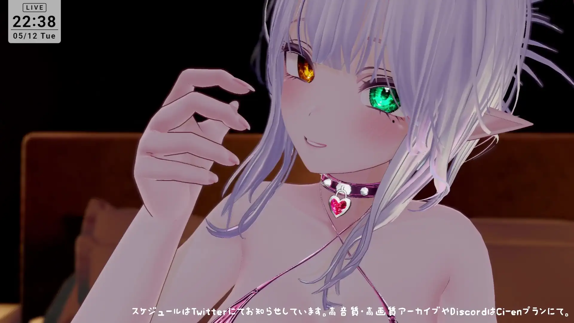 【耳舐めASMR】湿度の高いダウナーボクっ子サキュバスちゃんの耳舐め手コキ【シチュボ】雅乃つむぎ サンプル画像 9