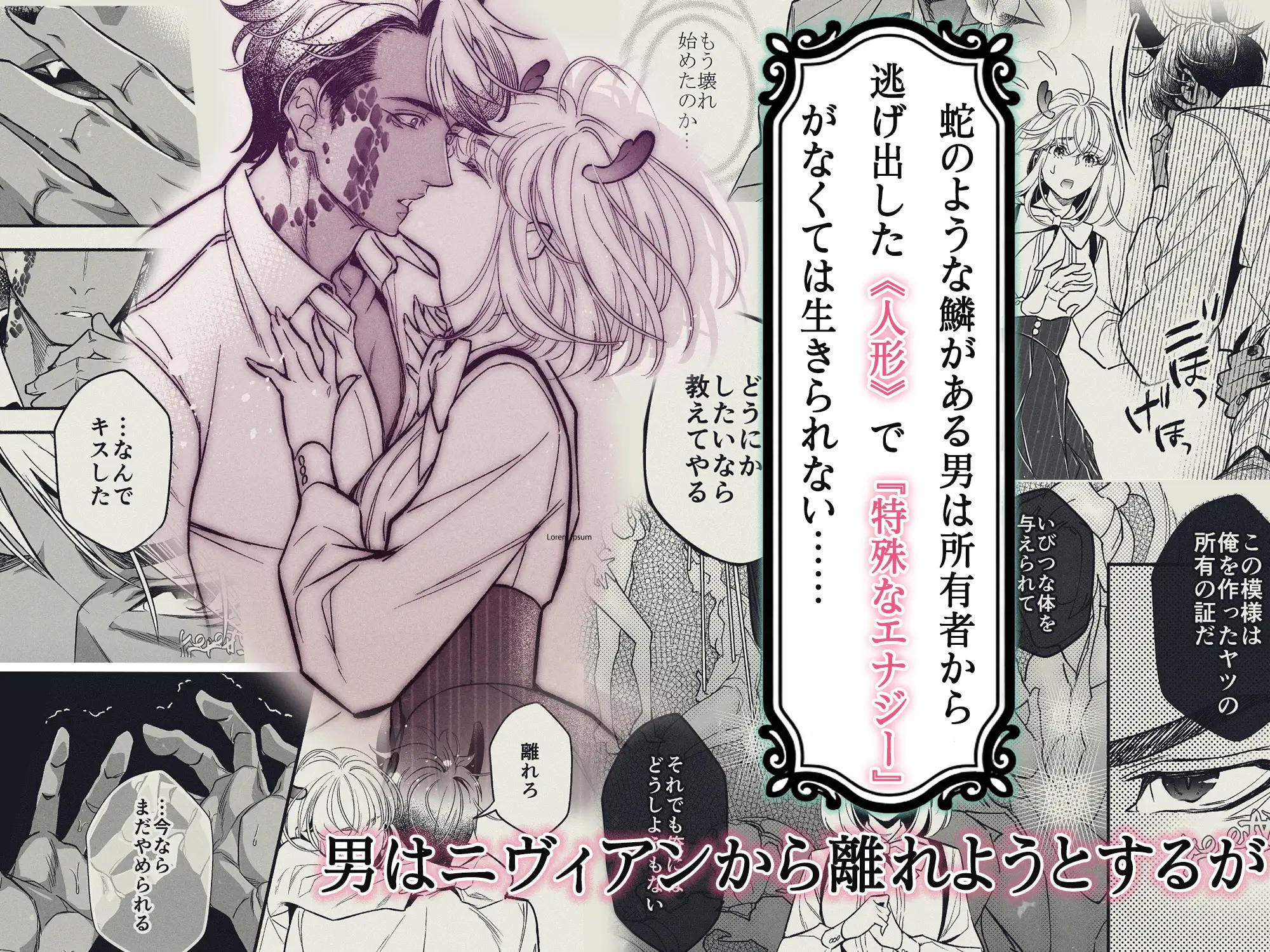 サンプル画像2
