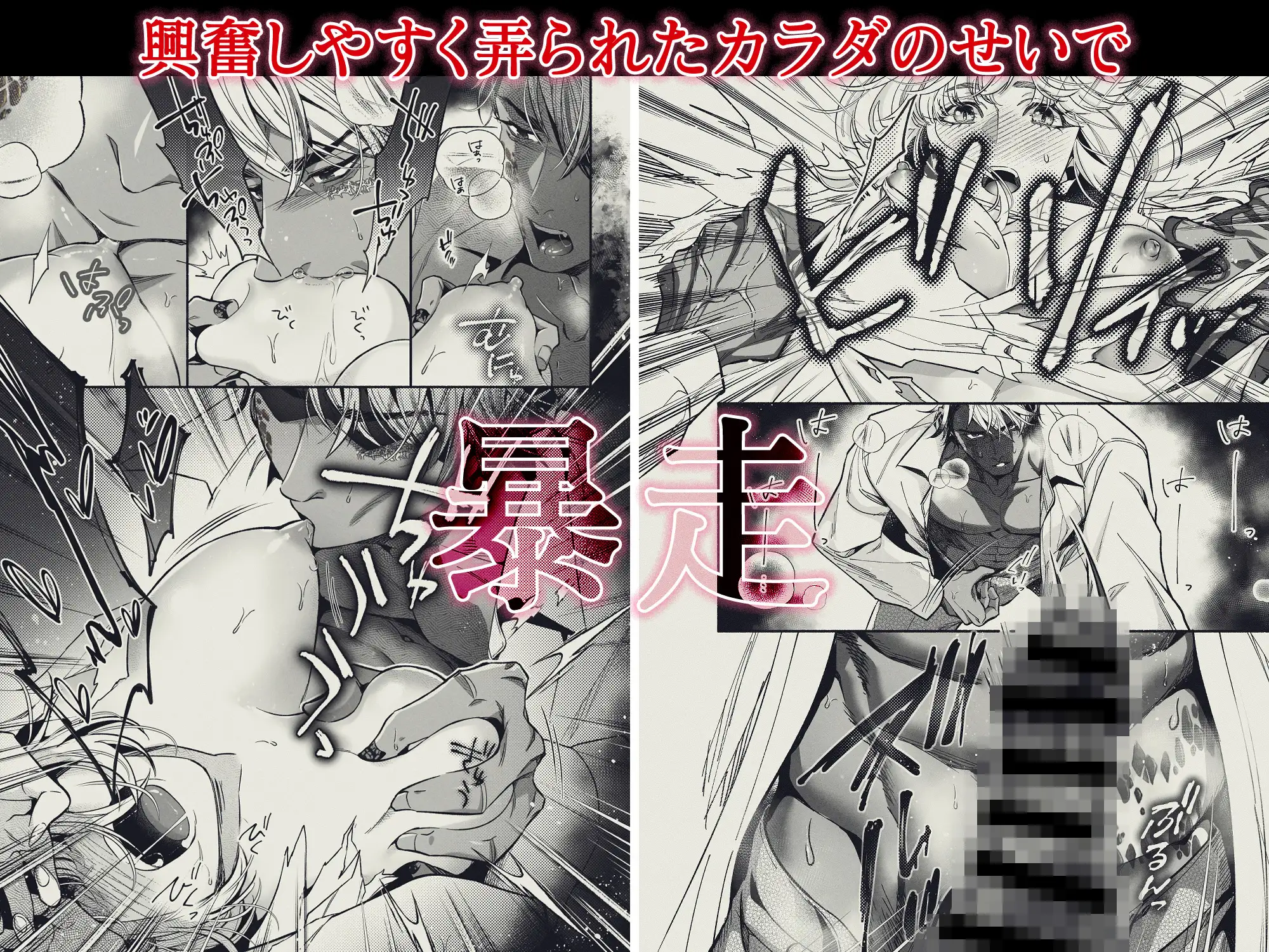 サンプル画像3