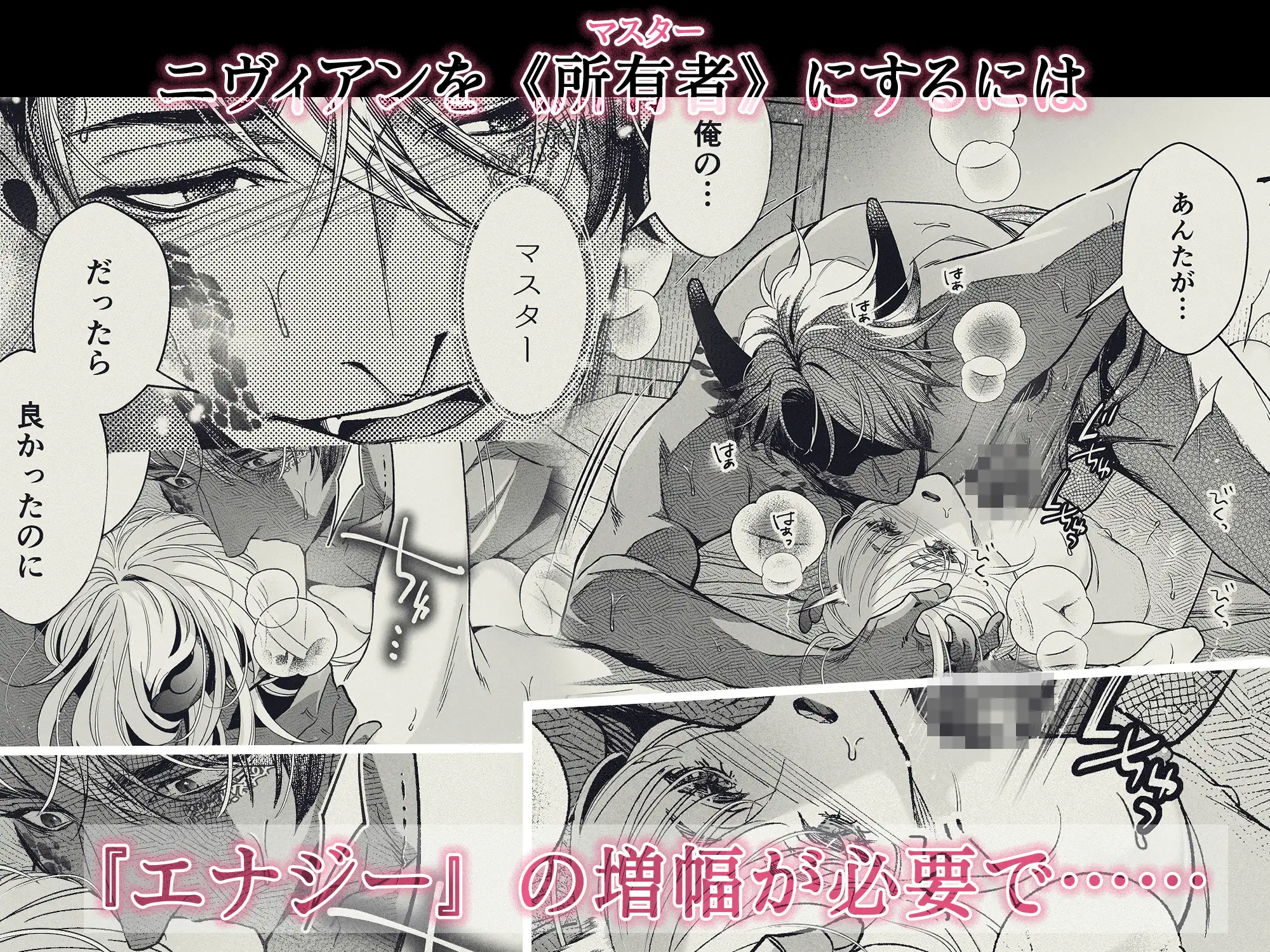 サンプル画像4