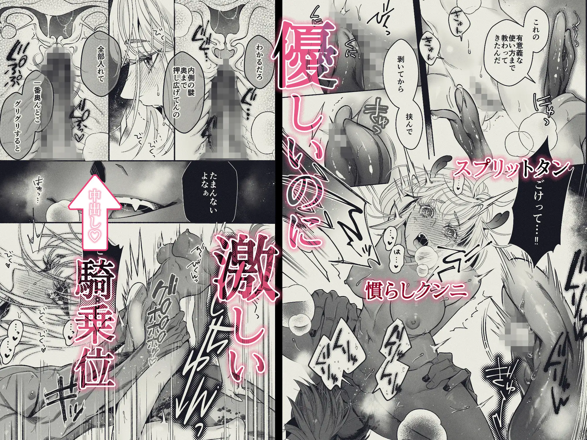 サンプル画像6