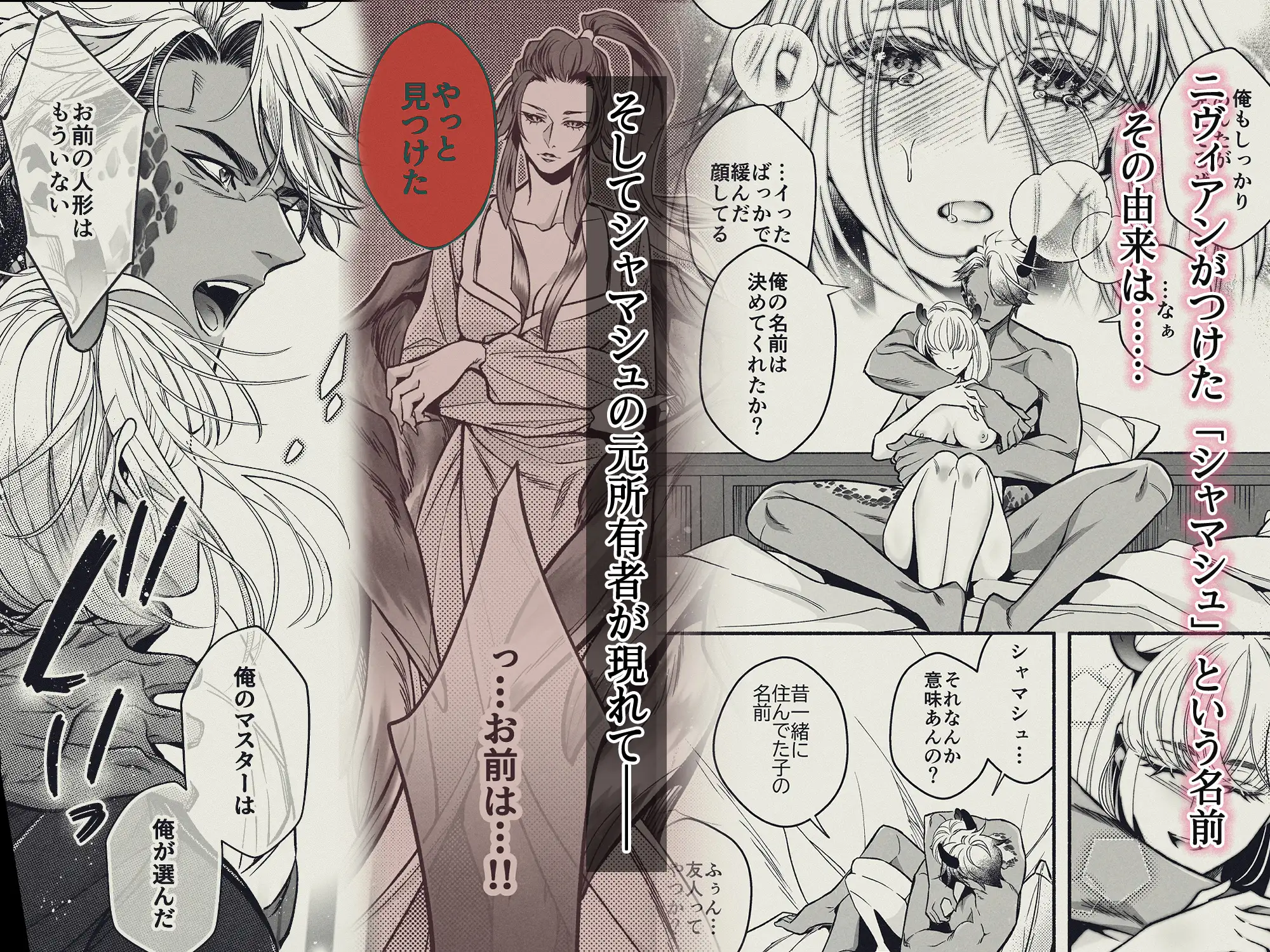 サンプル画像7