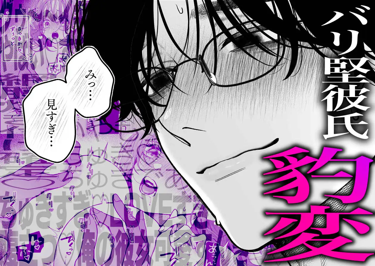 サンプル画像4