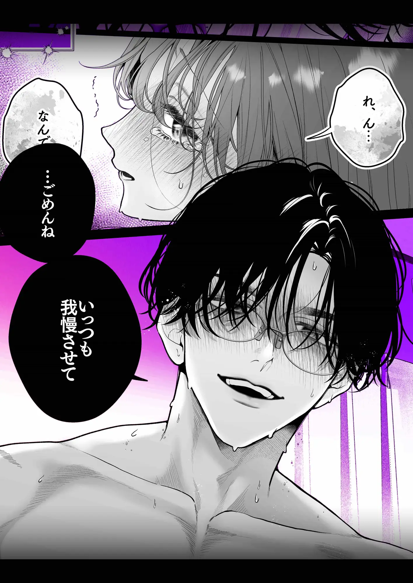 サンプル画像5