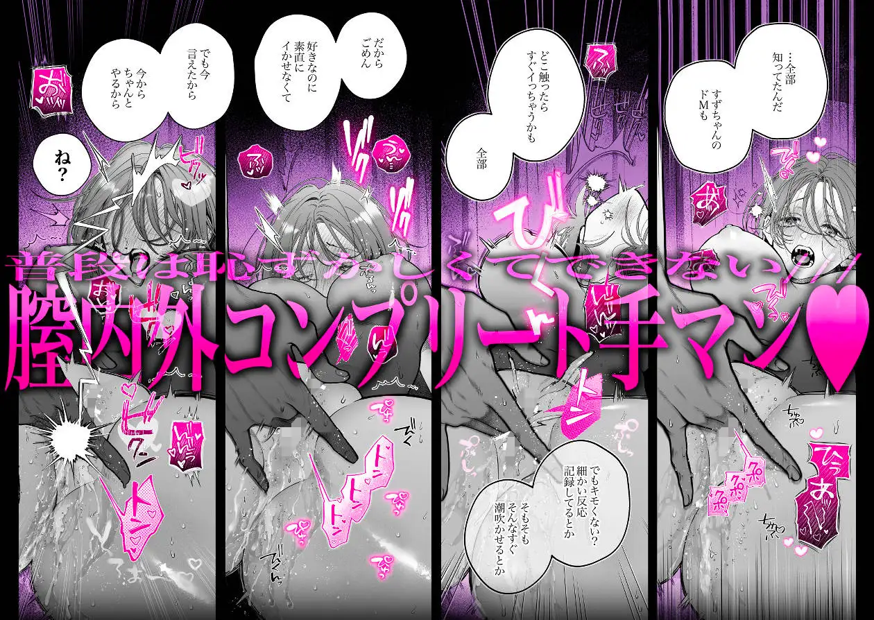 サンプル画像7