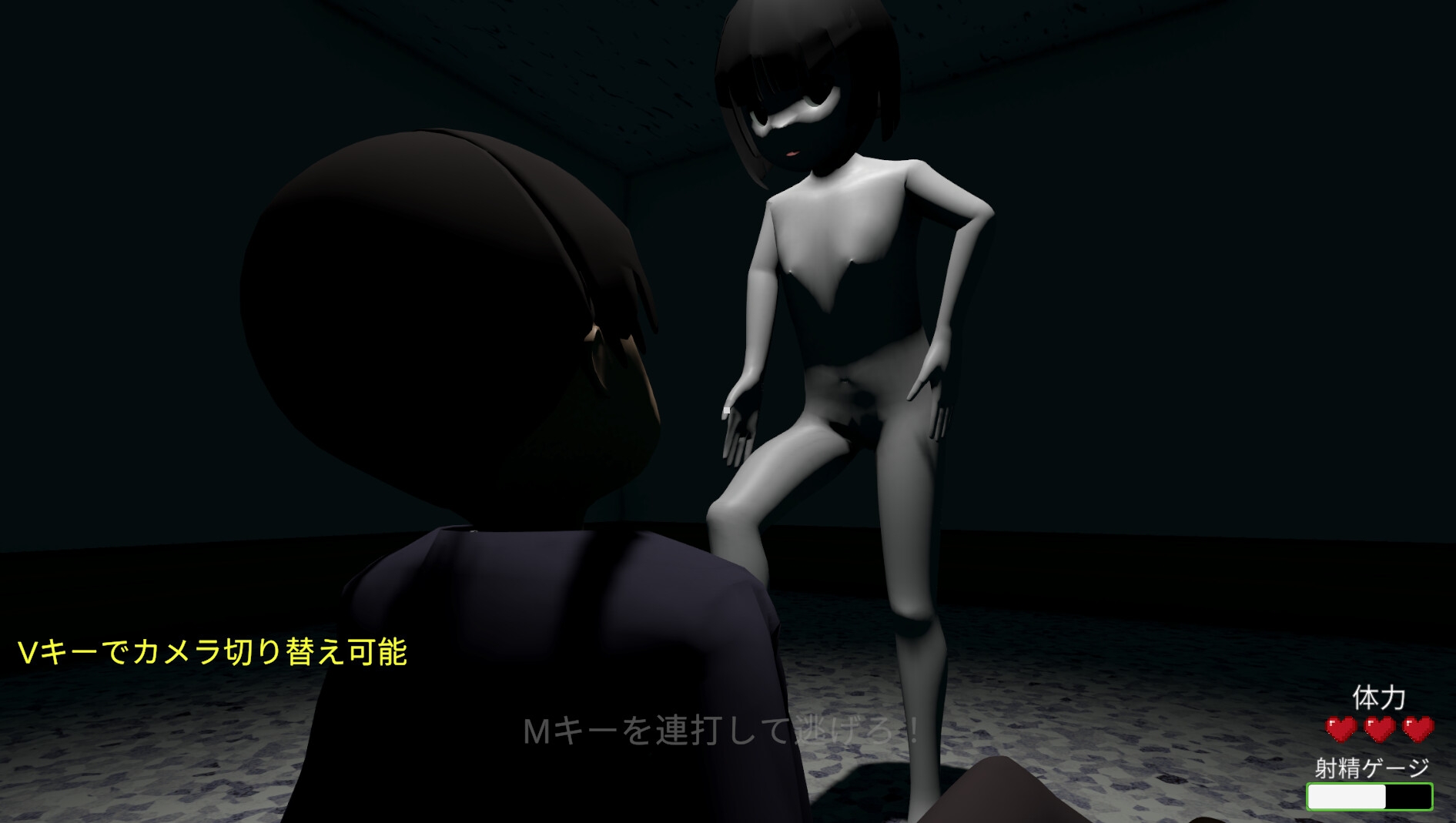 徘徊病院_7