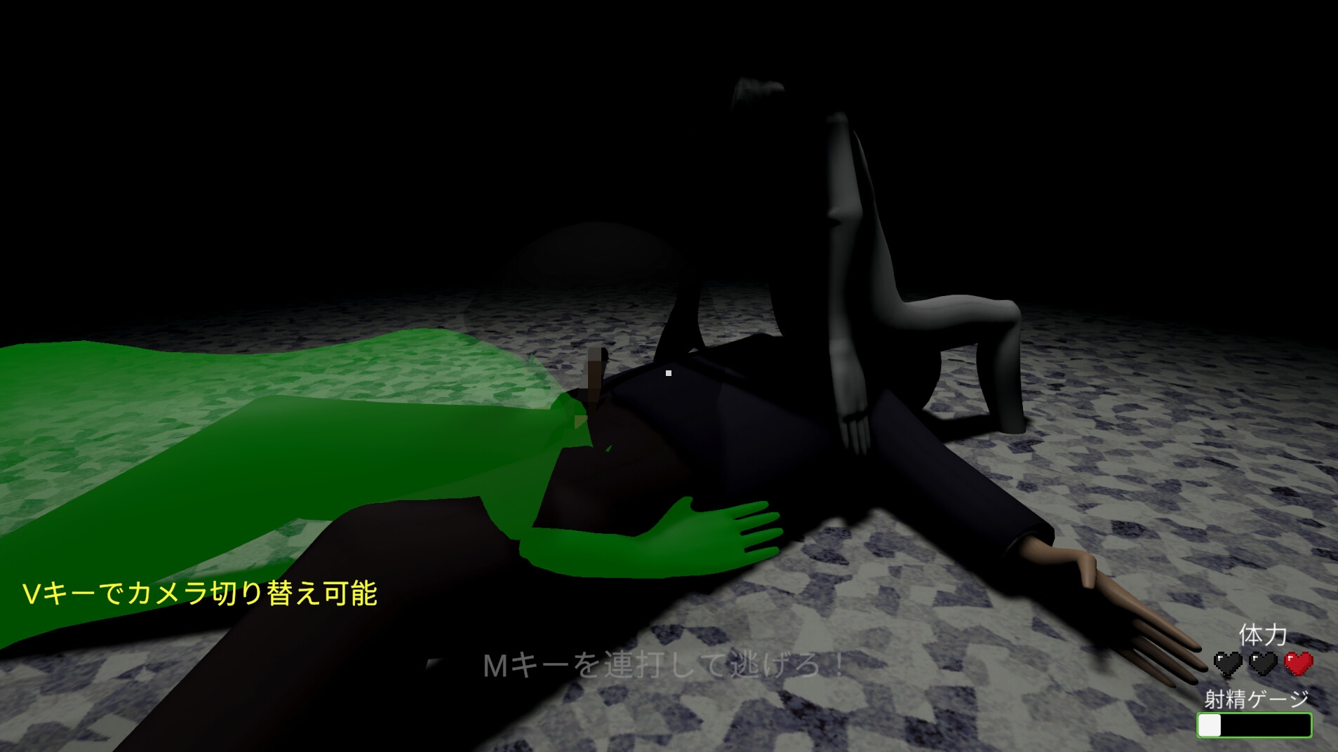 徘徊病院_8