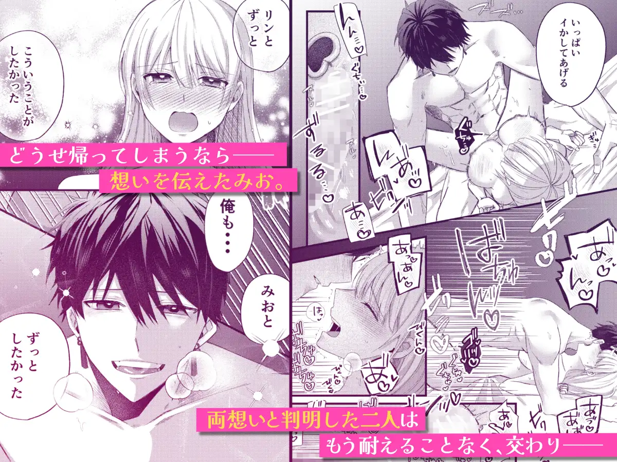 サンプル画像7