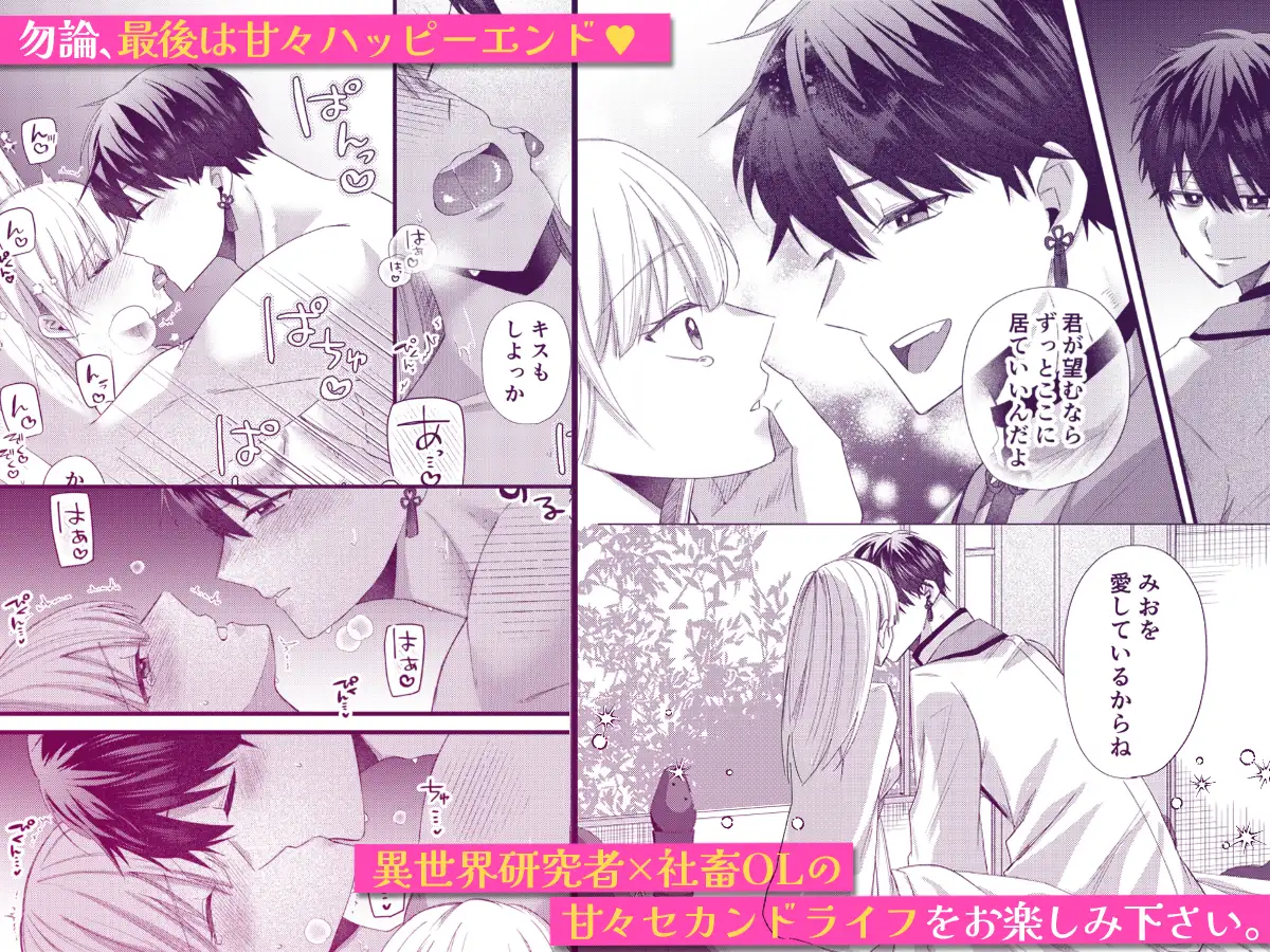 サンプル画像9