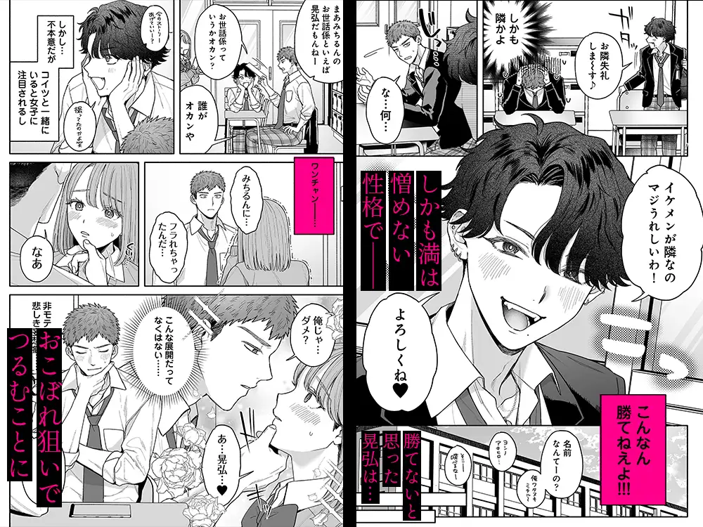 サンプル画像2
