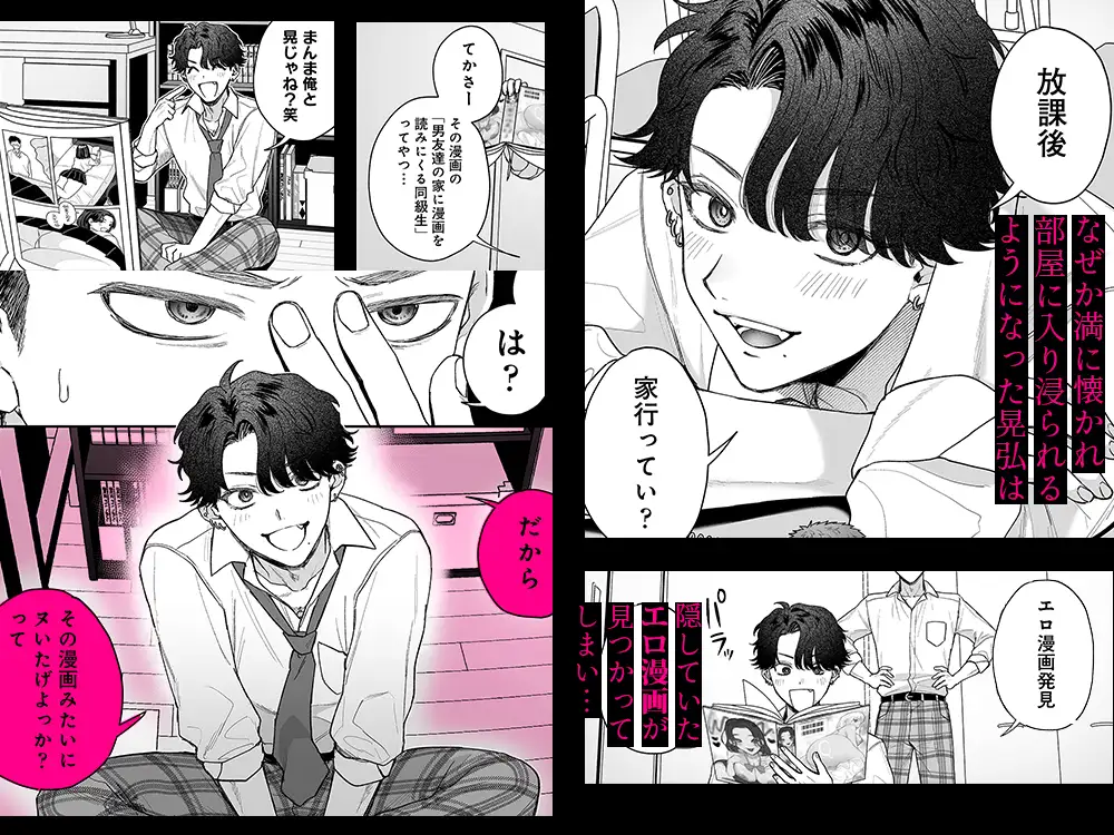 サンプル画像3