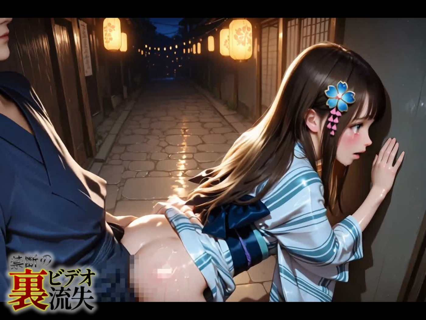 禁断の裏ビデオ流失～つるぺた狩り～夏祭り編 thumbnail 4