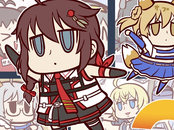 頭身が低い艦娘漫画フルカラー3