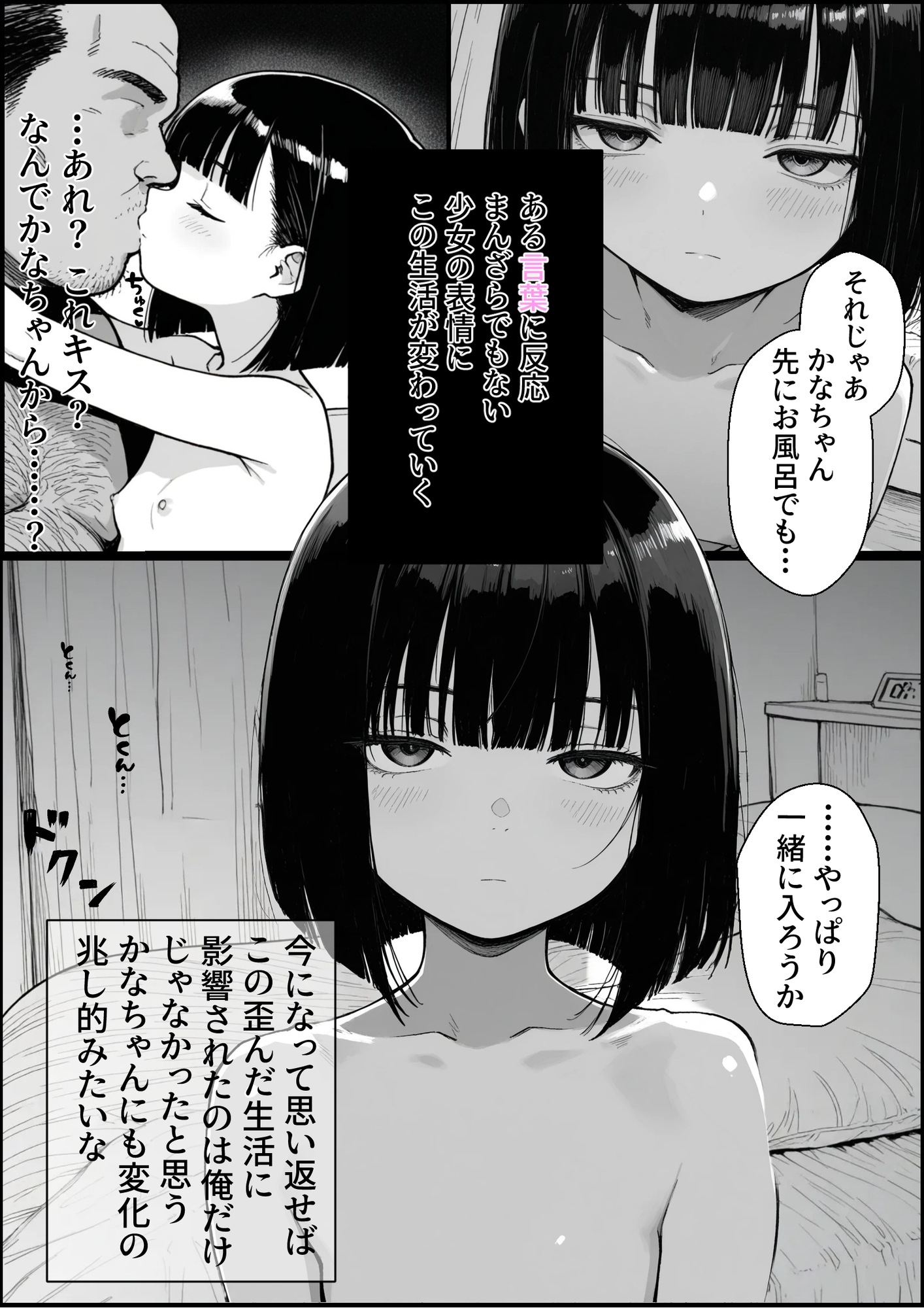 サンプル画像