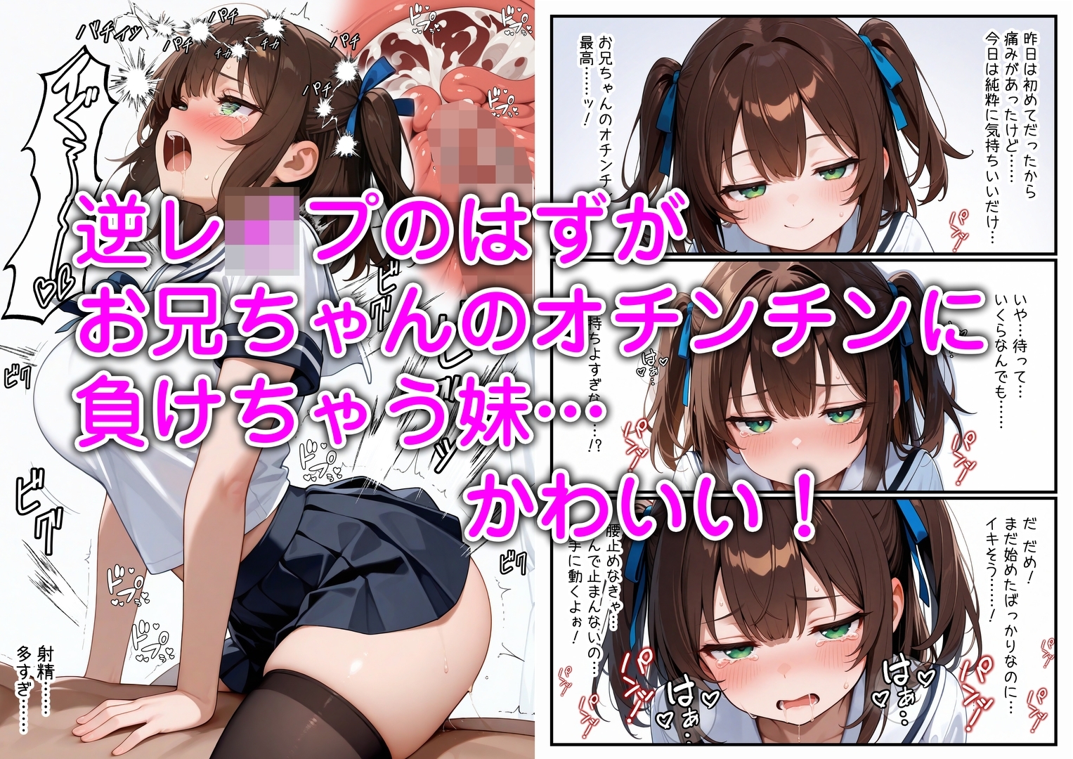 サンプル画像