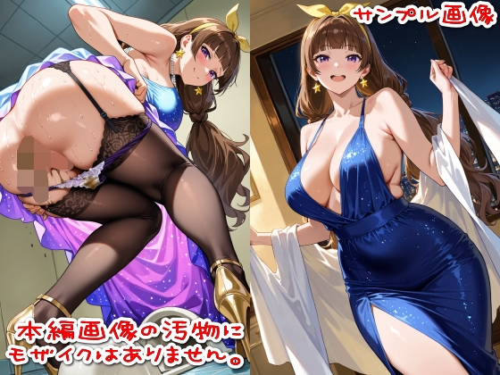【500枚】粘着盗撮Vol.15「こんな可愛い子がウ●コなんてするはずがない」_5