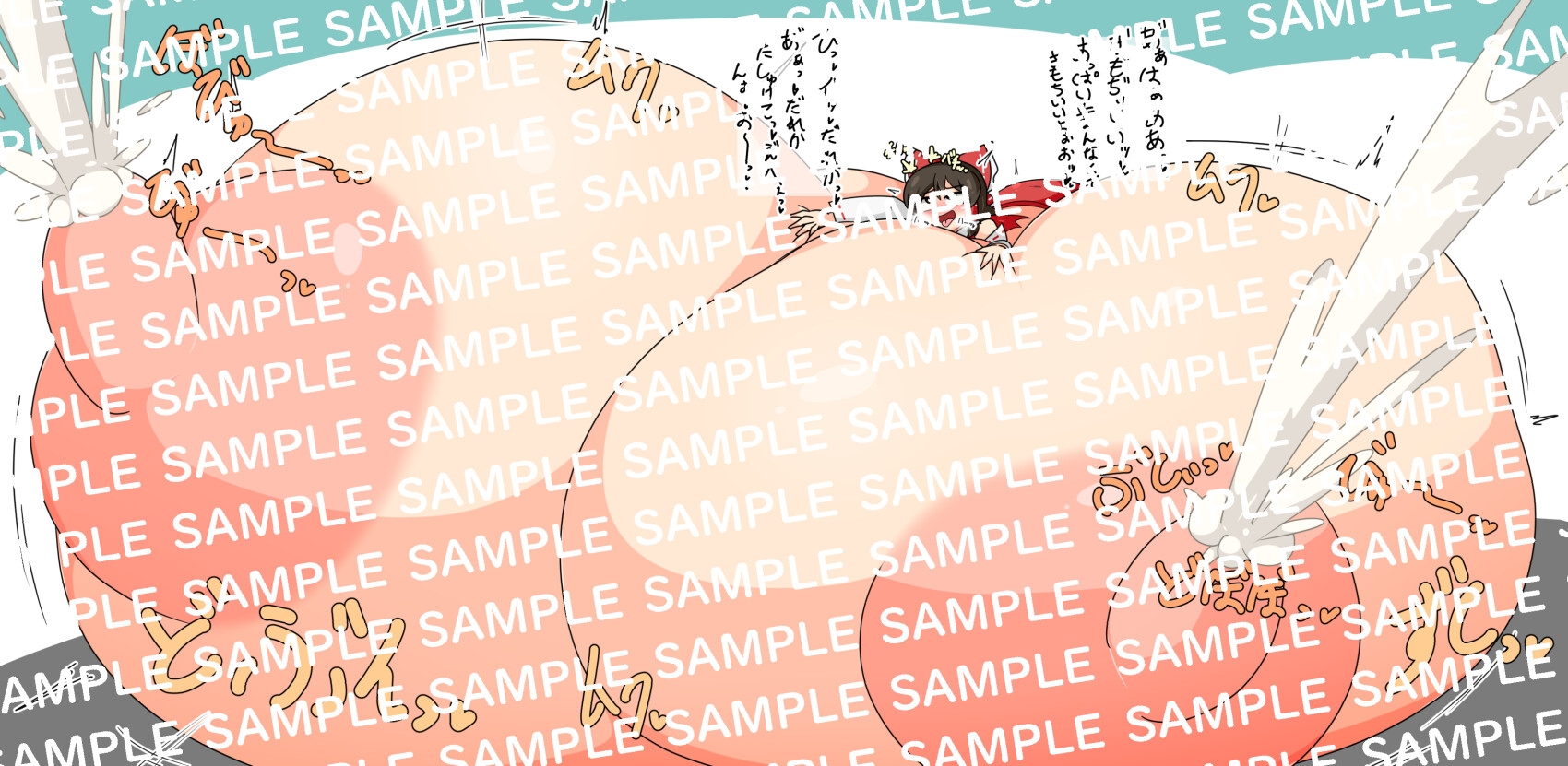 なまやけ海溝FANBOXまとめ vol.9 画像3