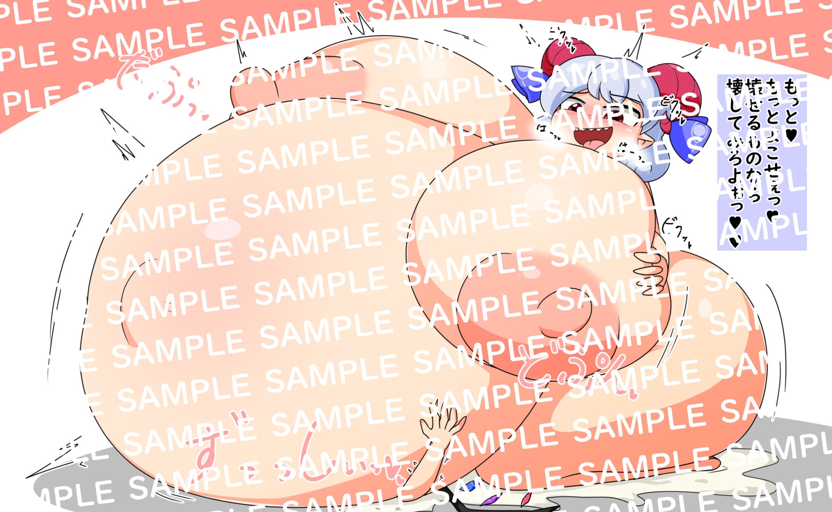 なまやけ海溝FANBOXまとめ vol.9 画像4