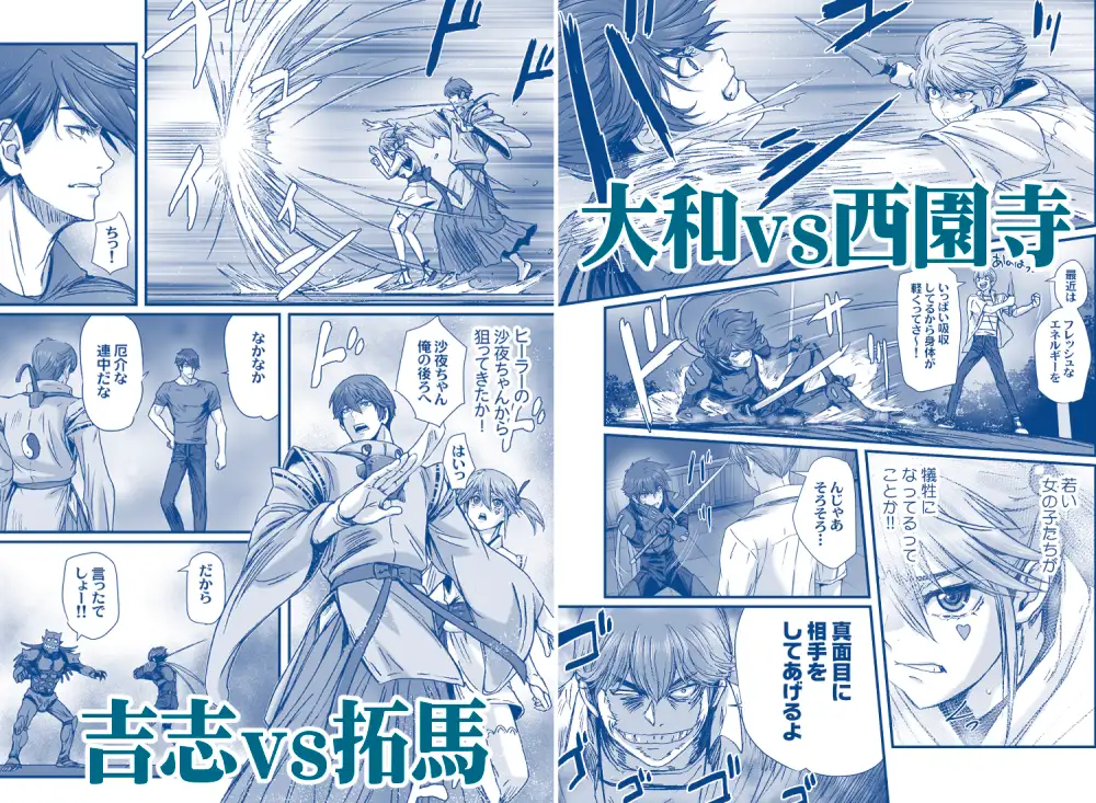 サンプル画像4