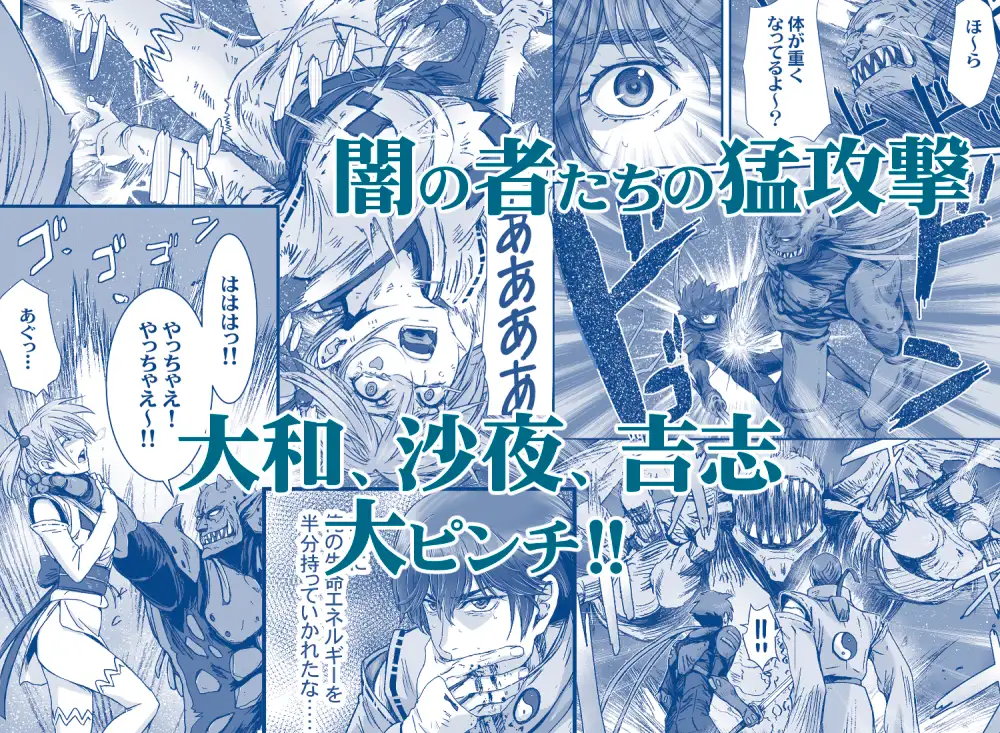 サンプル画像5