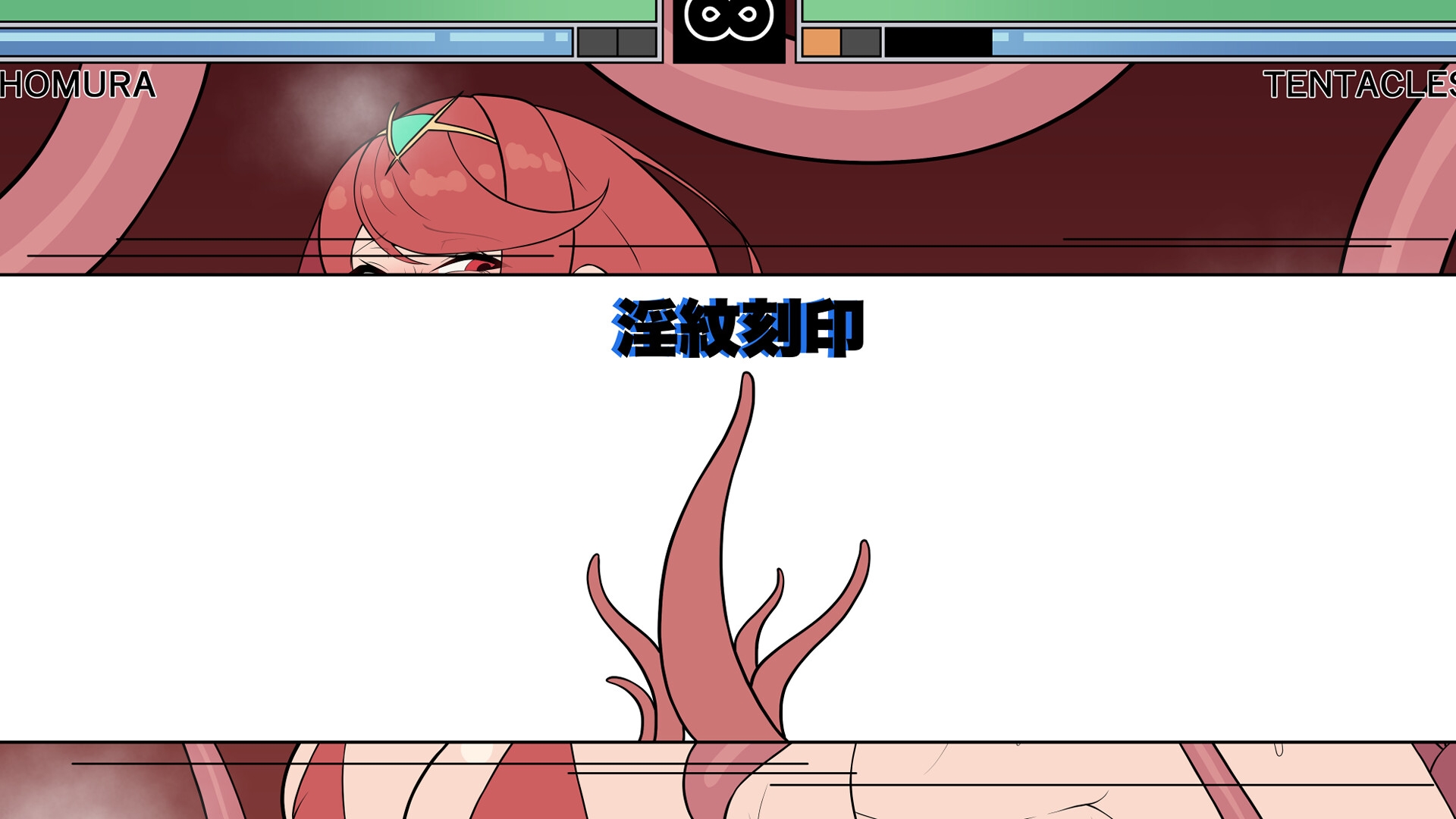 Fanbox まとめ 4 画像8