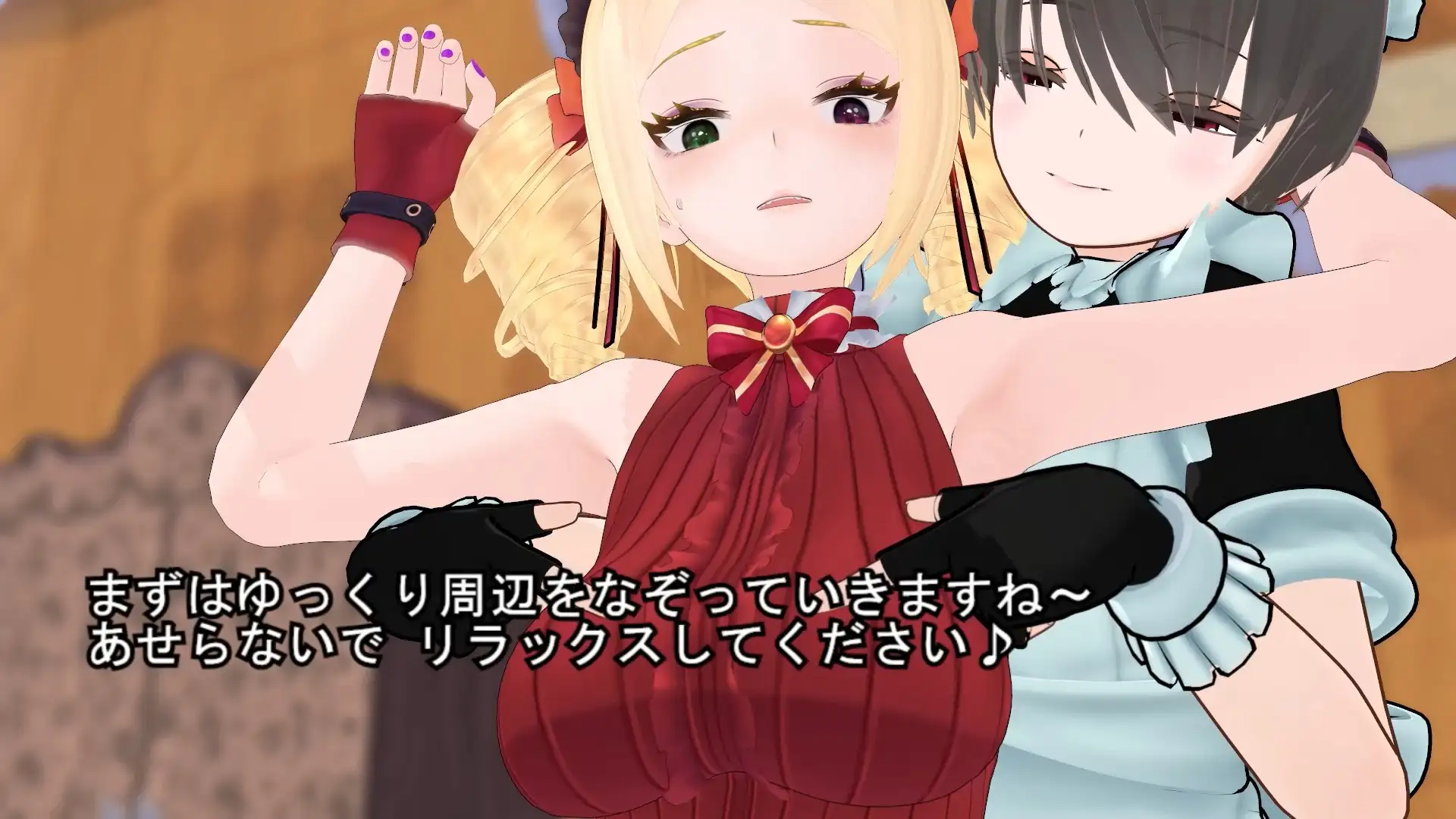 お嬢様が(魔法使い)メイドに乳首調教される動画 サンプル画像 2