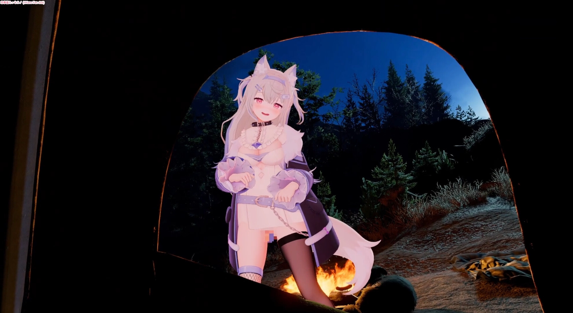 恋事屋アニメーション 森からの贈り物 画像2