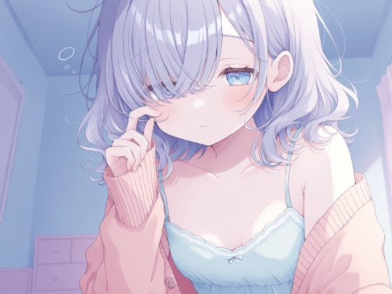 【心音密着×催○ASMR】ダウナー彼女ねむの胸の音に包まれて。〜トクトク響く鼓動と、とろけるような安心の暗示〜 画像3