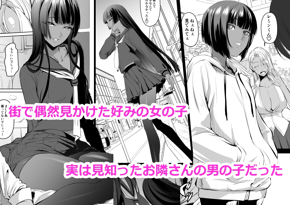 リサのお気に入り 画像1