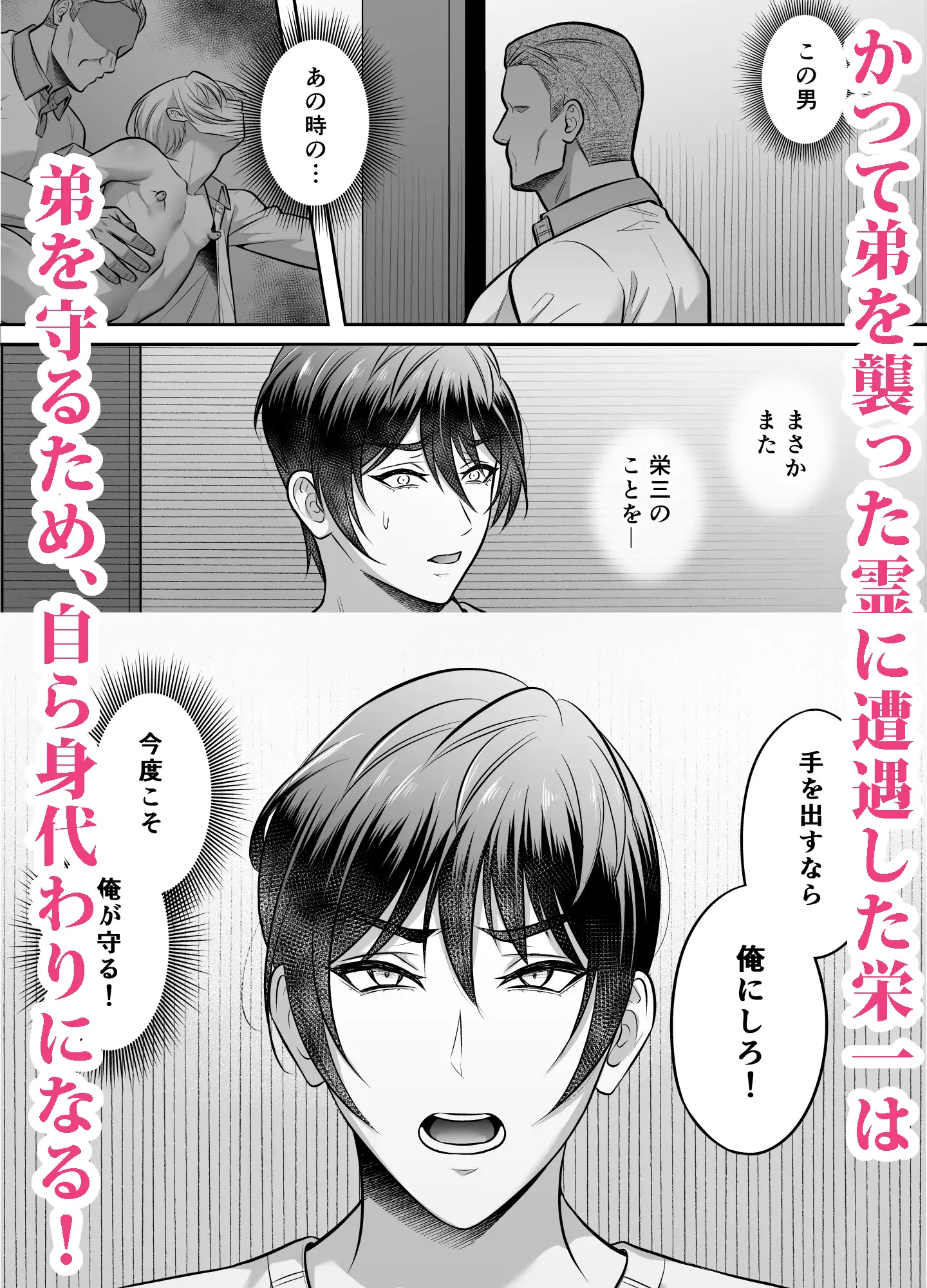サンプル画像3