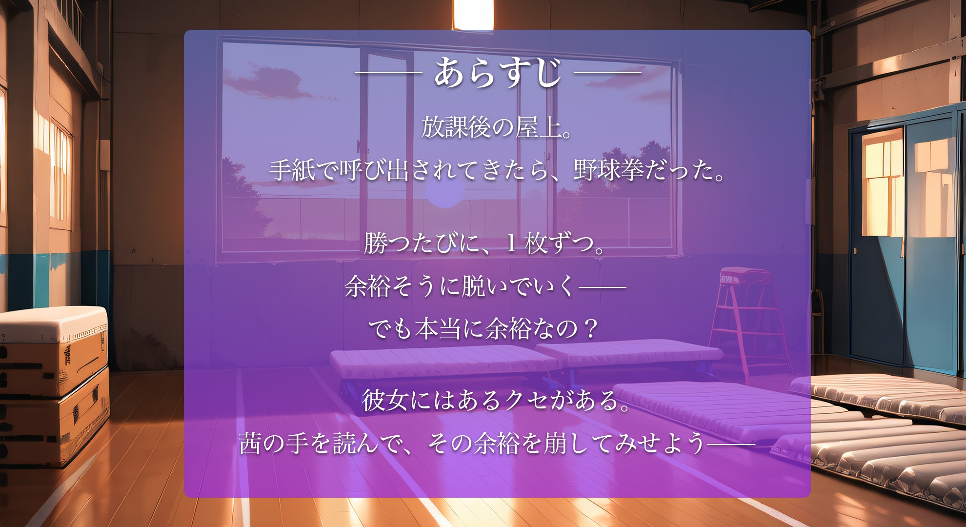 サンプル画像 1枚目