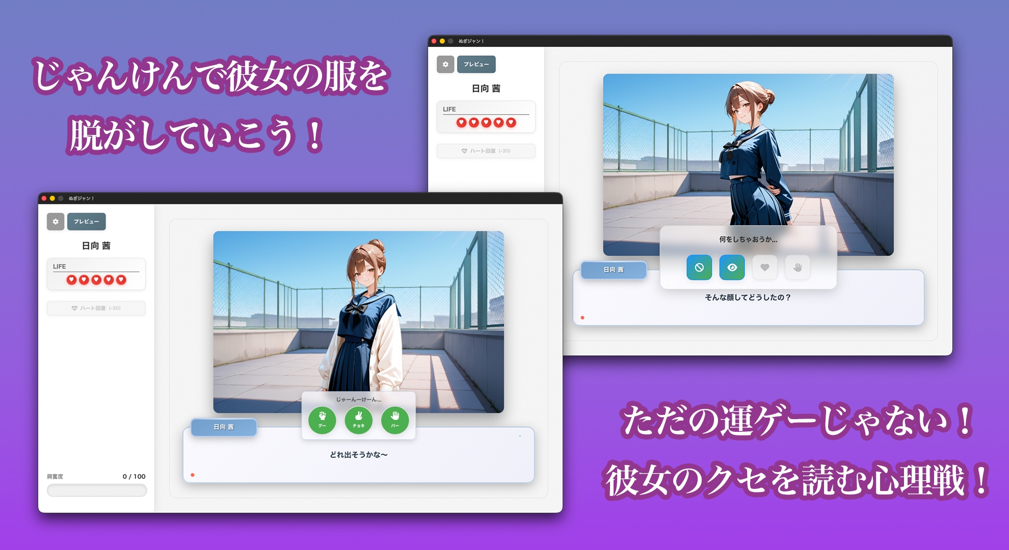 サンプル画像 2枚目