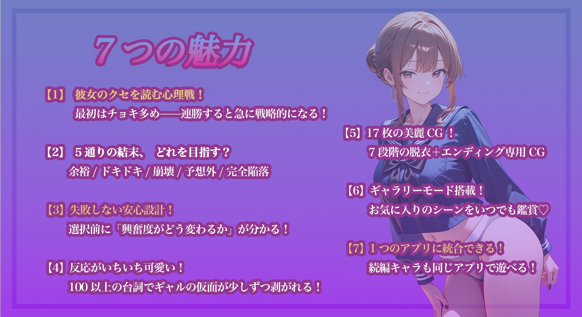 サンプル画像 3枚目