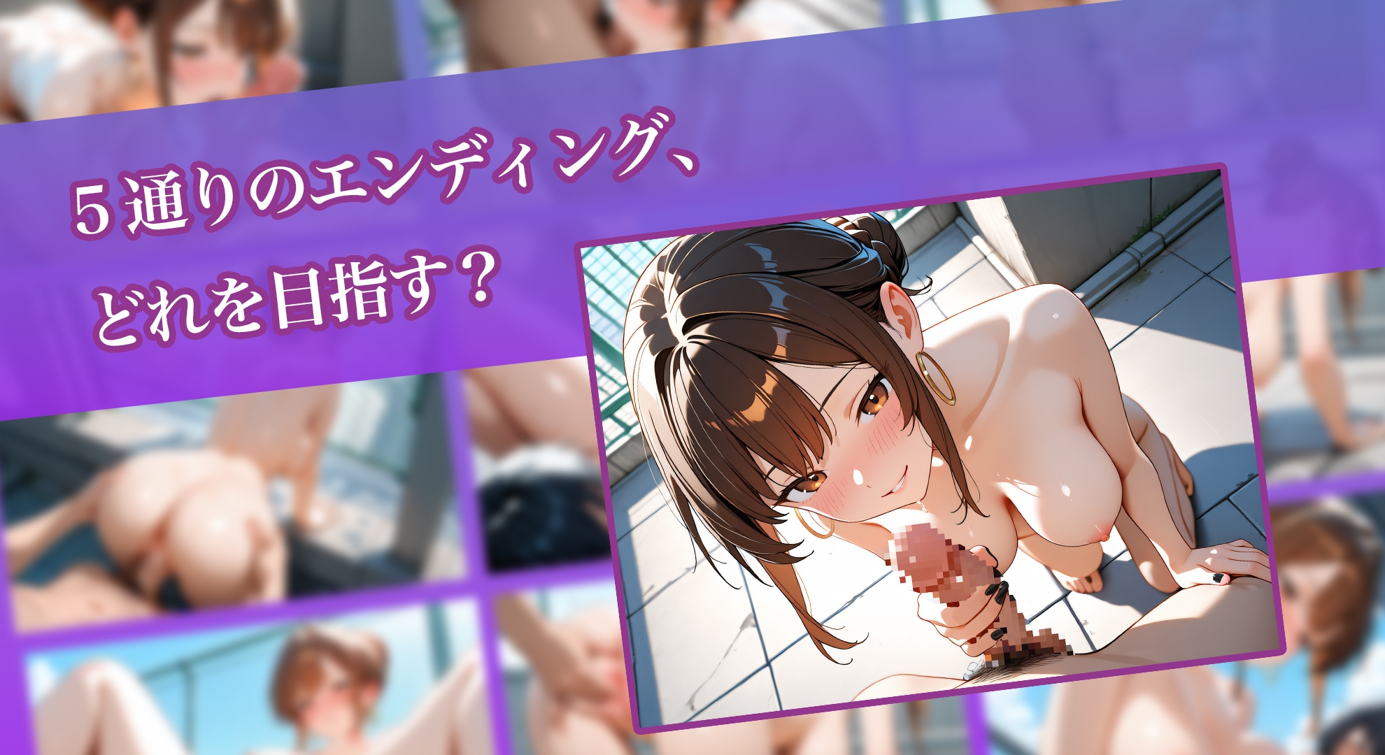 サンプル画像 4枚目