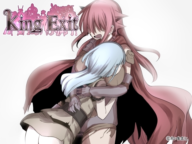 【スマホ版】King Exit 画像5