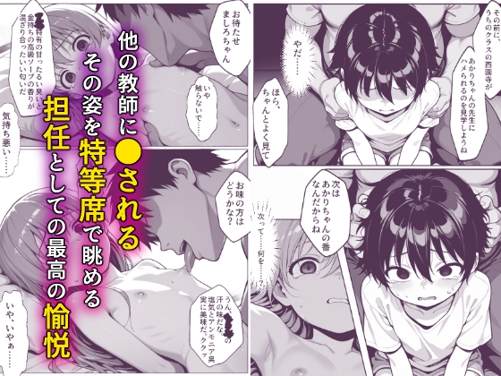 サンプル画像