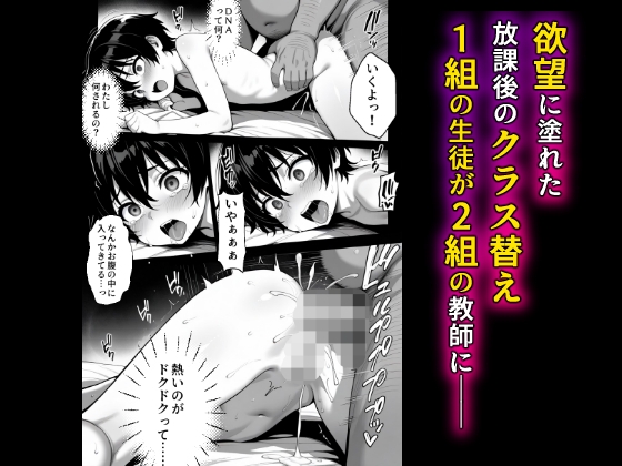 サンプル画像