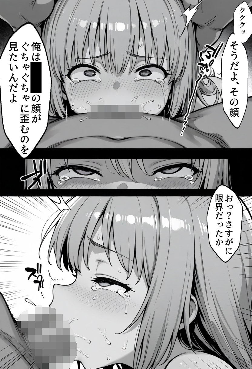 サンプル画像