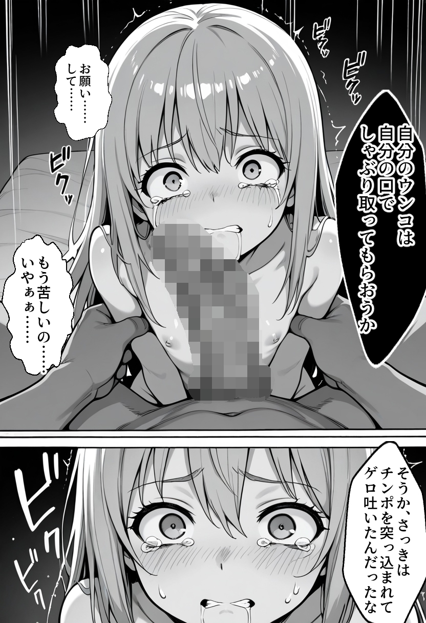 サンプル画像