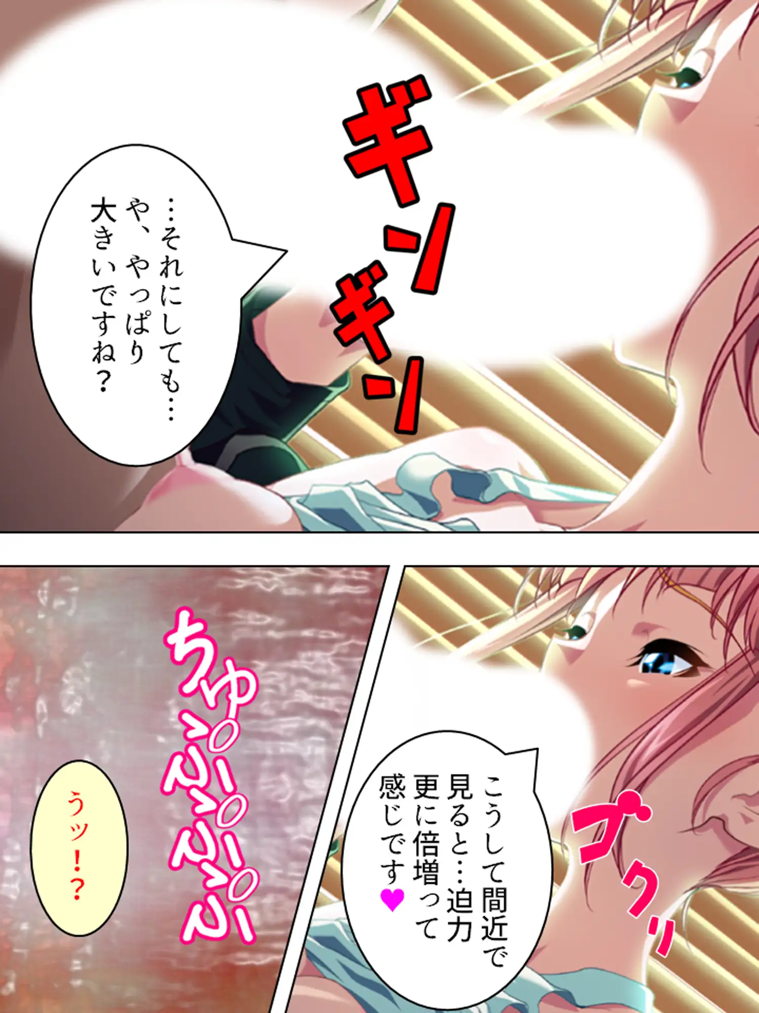 夜の秘密合宿復活！後輩二人と朝までハメまくり！? <総集編> サンプル画像 9